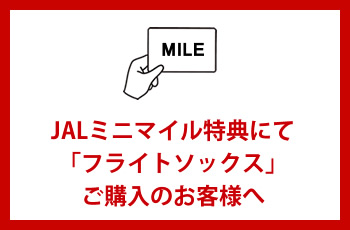 M-JAPAN株式会社